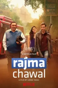 Rajma Chawal (2018) WEB-DL Hindi Full Movie 480p | 720p | 1080p