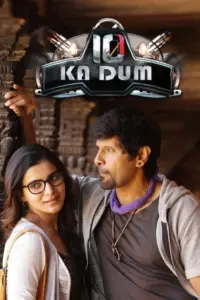 10 Ka Dum – 10 Endrathukulla (2015) Dual Audio Full Movie WEB-DL 480p | 720p | 1080p