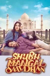 Shubh Mangal Savdhan (2017) Hindi WEB-DL Full Movie 480p | 720p | 1080p