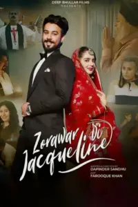 Zorawar Di Jacqueline (2023) Hindi WEB-DL Full Movie 480p | 720p | 1080p