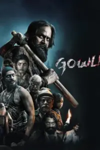 Gowli (2023) Dual Audio Full Movie WEB-DL 480p | 720p | 1080p