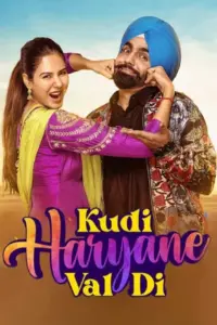 Kudi Haryane Val Di (2024) Punjabi Full Movie WEB-DL 480p | 720p | 1080p