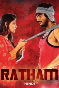 Ratham (2018) WEB-DL Dual Audio Full Movie 480p | 720p | 1080p