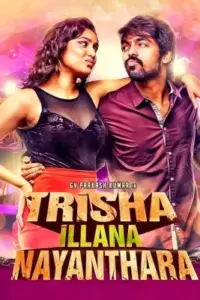 Trisha Illana Nayanthara (2015) WEB-DL Dual Audio Full Movie 480p | 720p | 1080p