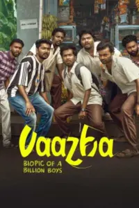 Vaazha (2024) Multi Audio WEB-DL Full Movie 480p | 720p | 1080p | 2160p 4K