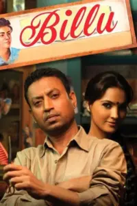 Billu (2009) BluRay Hindi Full Movie 480p | 720p | 1080p