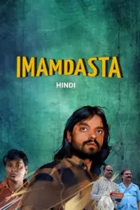 Imamdasta (2024) Hindi Full Movie 480p | 720p | 1080p