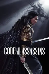 Song of the Assassins (2022) BluRay Multi Audio 480p | 720p | 1080p