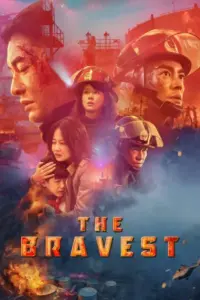 The Bravest (2019) BluRay Multi Audio Full Movie 480p | 720p | 1080p