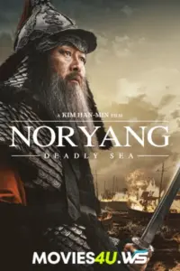 Noryang: Deadly Sea (2023) BluRay Multi Audio 480p | 720p | 1080p