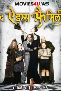 The Addams Family (1991) BluRay Dual Audio {Hindi-English} Extended 480p | 720p | 1080p